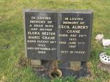 image number CIMG1673